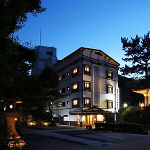 Arima Royal Hotel